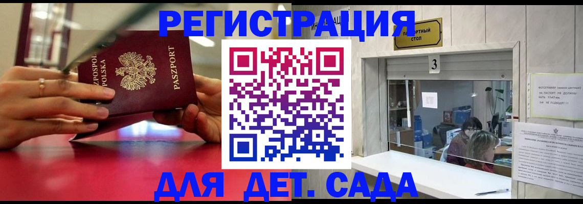 форма 3 в Нижнем Тагиле